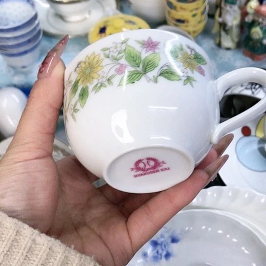 【闪购商品】瓷片瓷片瓷片瓷片