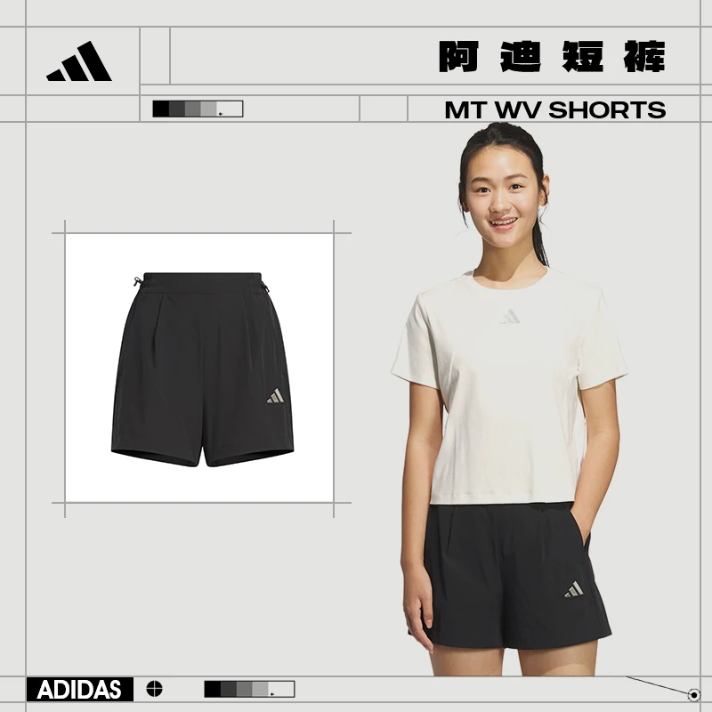 【流光风】adidas阿迪达斯女子运动休闲短裤裤子 JM8826 JM8827