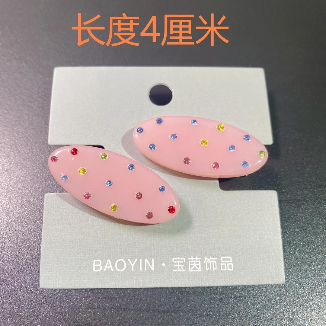 【BAOYIN 宝茵】醋酸一字夹时尚韩版~6146