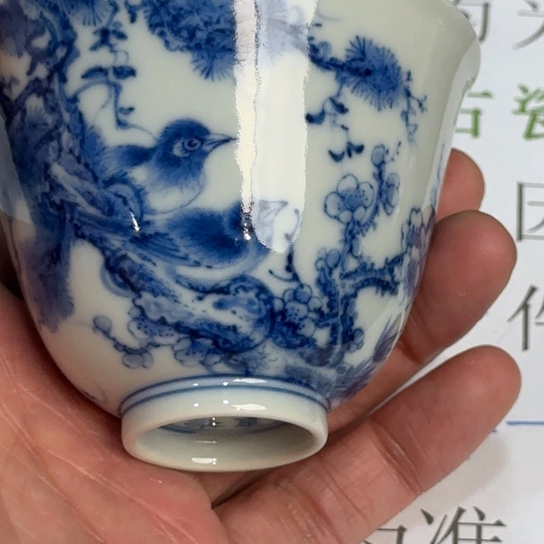 杯子瓷当代仿古精品全手工