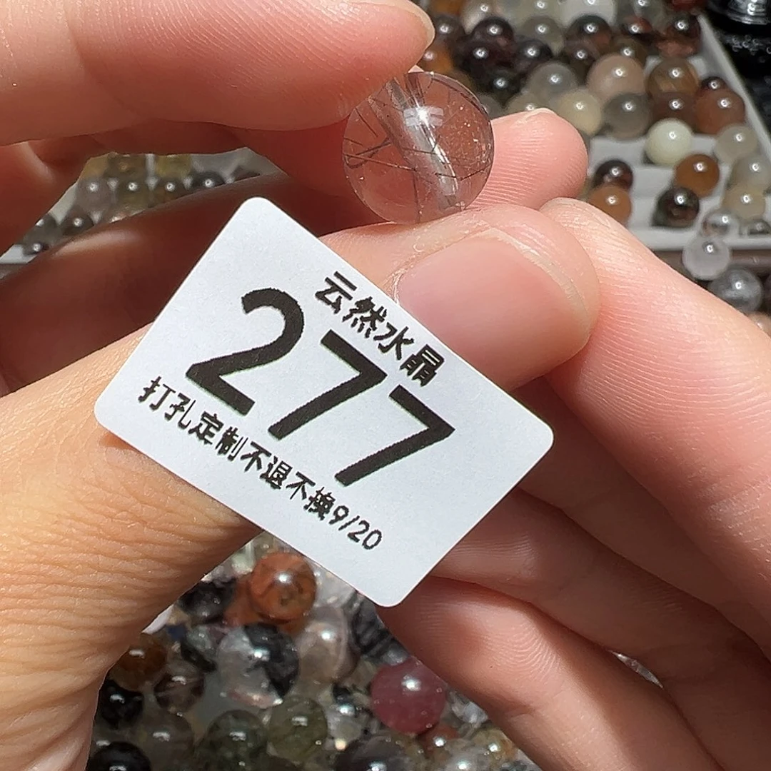 未镶嵌珠宝半成品水晶