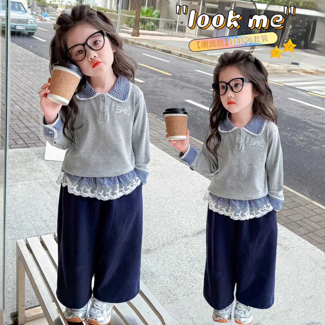 女孩秋装套装2025新款女童长袖衫阔腿裤两件套春秋韩系洋气儿童潮