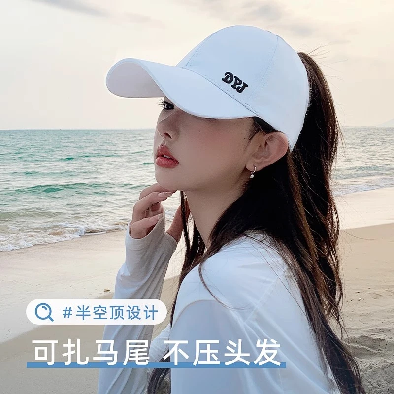 网红爆款DYJ刺绣帽女可扎高马尾棒球帽夏季遮阳防晒空顶鸭舌帽