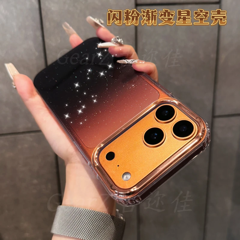 适用苹果17promax渐变闪粉透明防摔手机壳17air简约全包个性硬壳