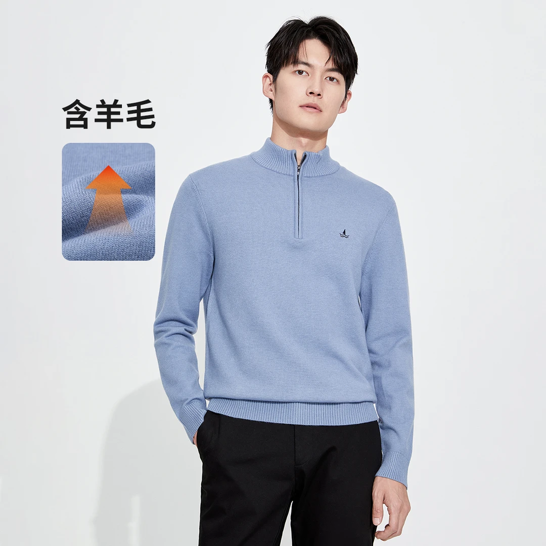 [亲肤软糯]navigare意大利小帆船春秋半开领针织衫男士时尚毛衣