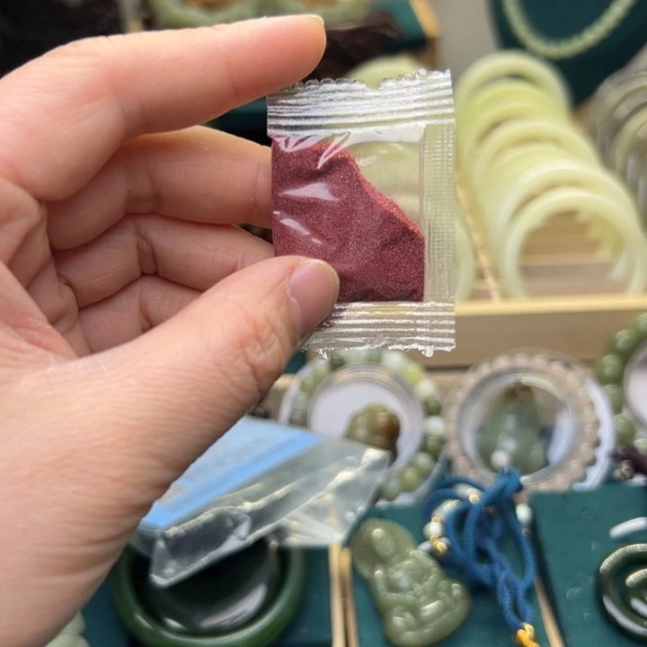 查罗石珠宝半成品合金砂粉