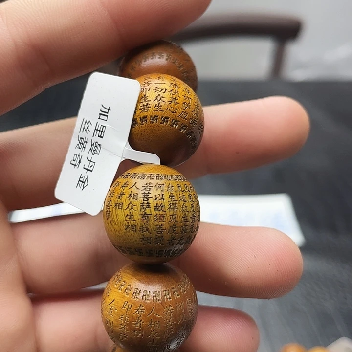 大叶紫檀（黑酸枝木类）04