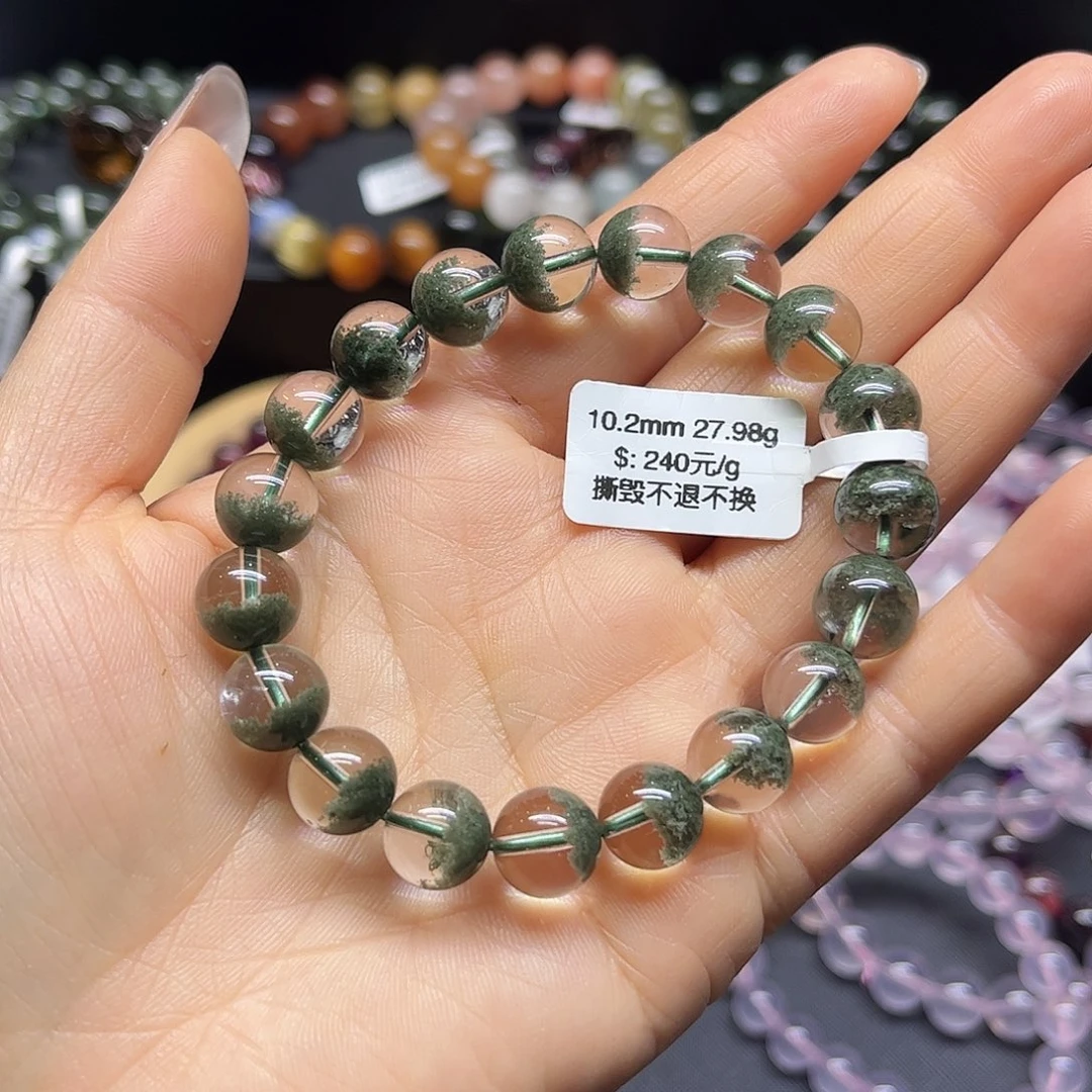 水晶手链未镶嵌明****心天然水晶
