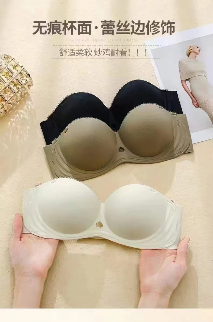 【801-900】商场撤柜孤品高货内衣.主播给编码下单拍