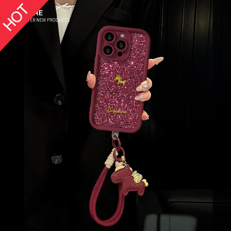 小马贴件挂绳适用17promax手机壳防摔iphone15闪片16硅胶14保护套