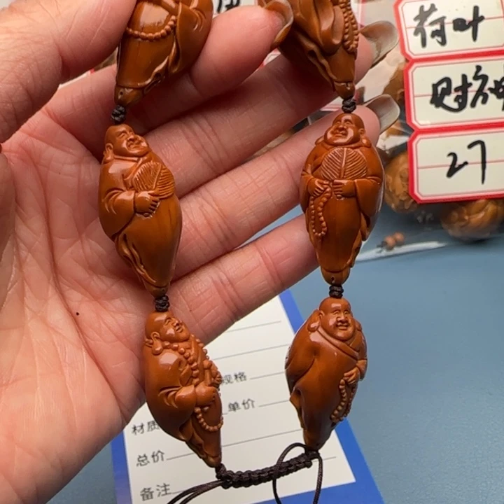 橄榄核手串想****。橄榄核