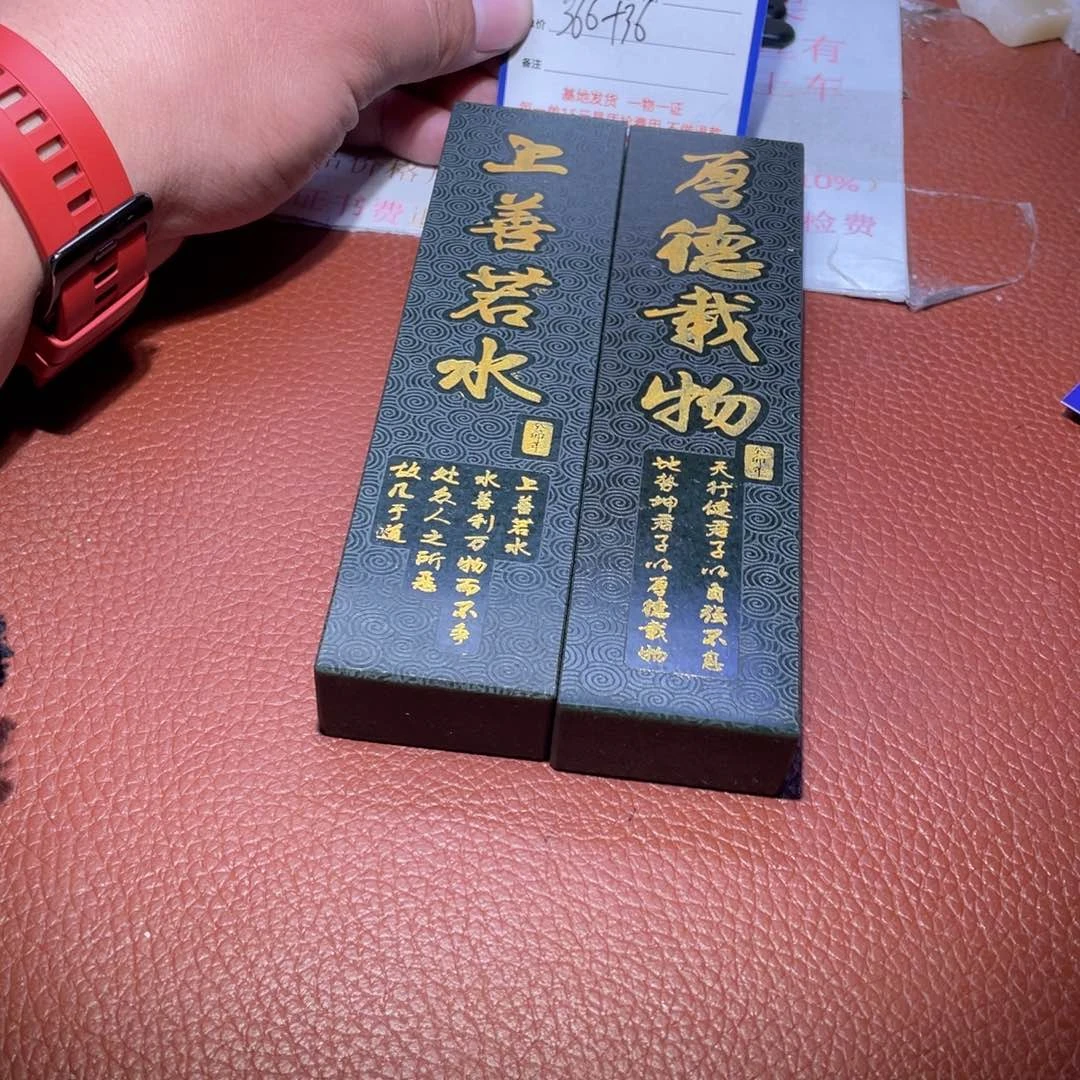 和田玉把件未镶嵌荒***哥