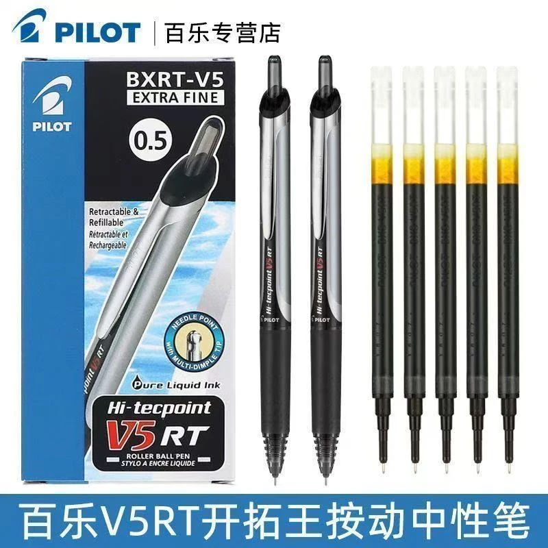 发2支百乐开拓王，掉封蜡不售后