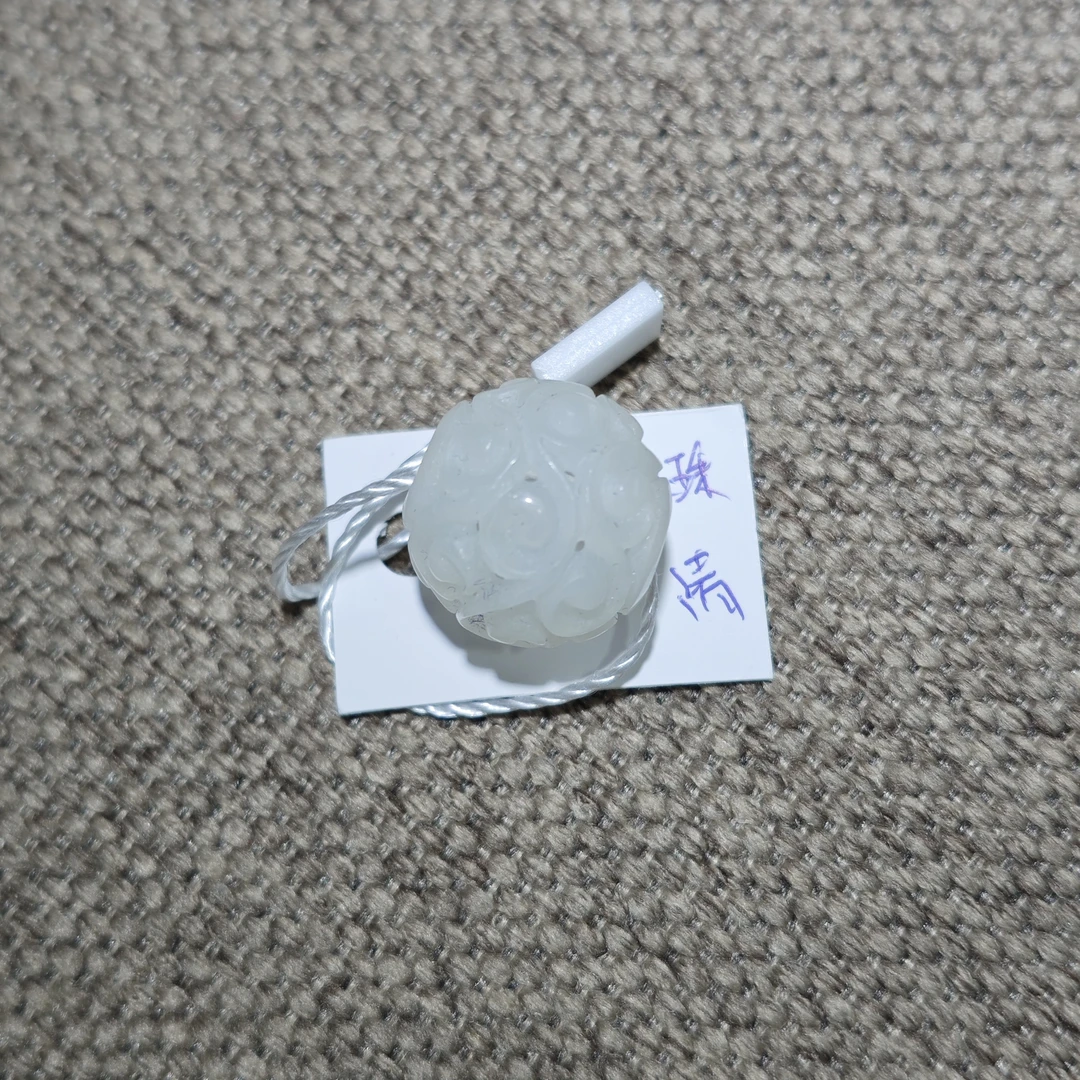 山西文物商店 | 镂空珠