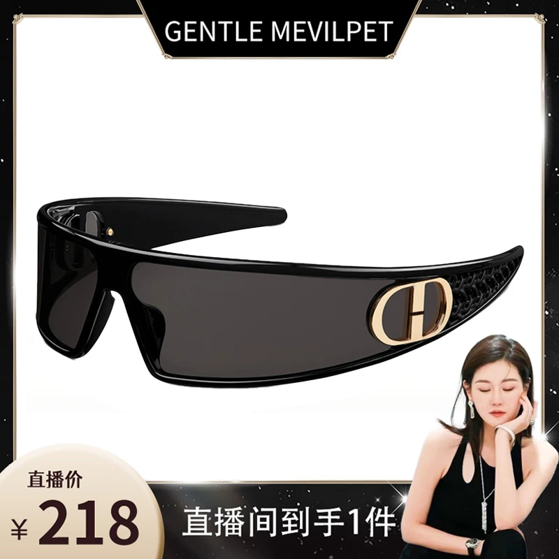 未来感发箍墨镜女高级感滑雪护目镜防风运动太阳眼镜防紫外线M1U