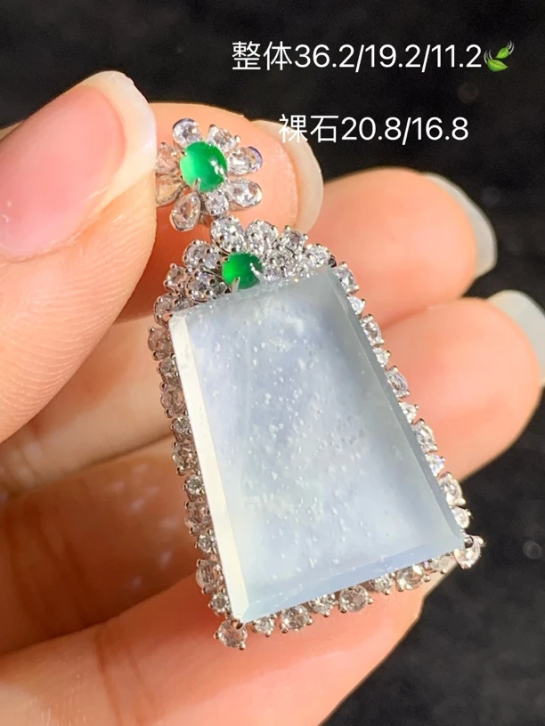 玻璃木纳无事牌吊坠（缅甸翡翠）