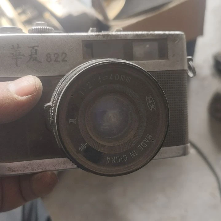 沉***金品相如图所示看好了下单