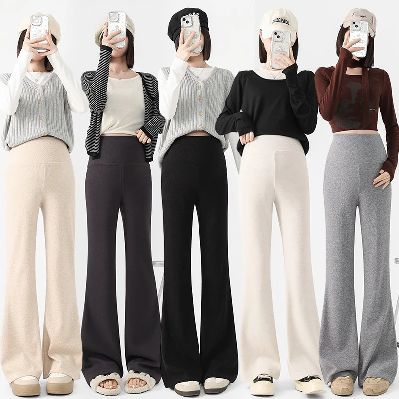 2025孕妇装无抽绳微喇裤糯米慵懒阔腿裤宽松休闲垂感裤山本裤