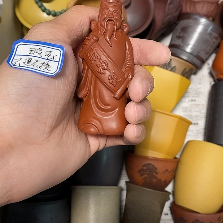 瑕疵不退不换介意勿拍