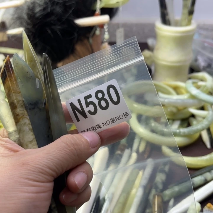 蛇纹石玉发饰合金?**?