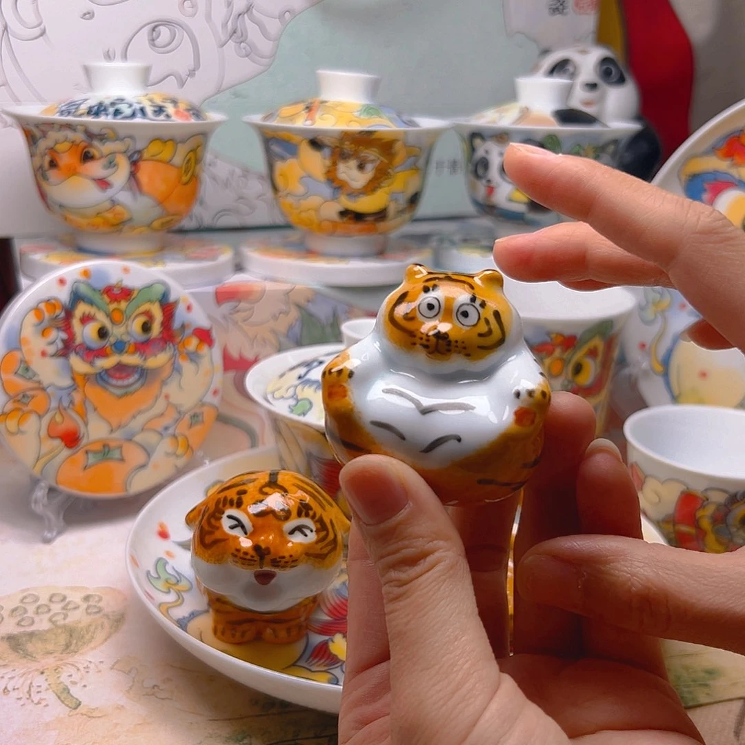 杯革****。老虎茶宠。