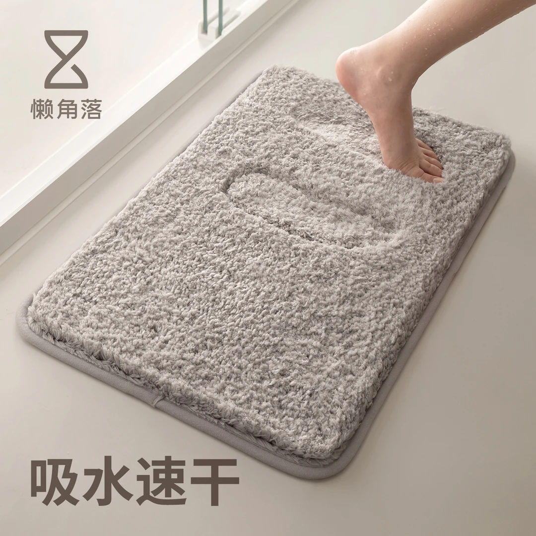 懒角落浴室地垫脚垫子防滑卫生间吸水垫脚踏厕所家用门口地毯卫浴