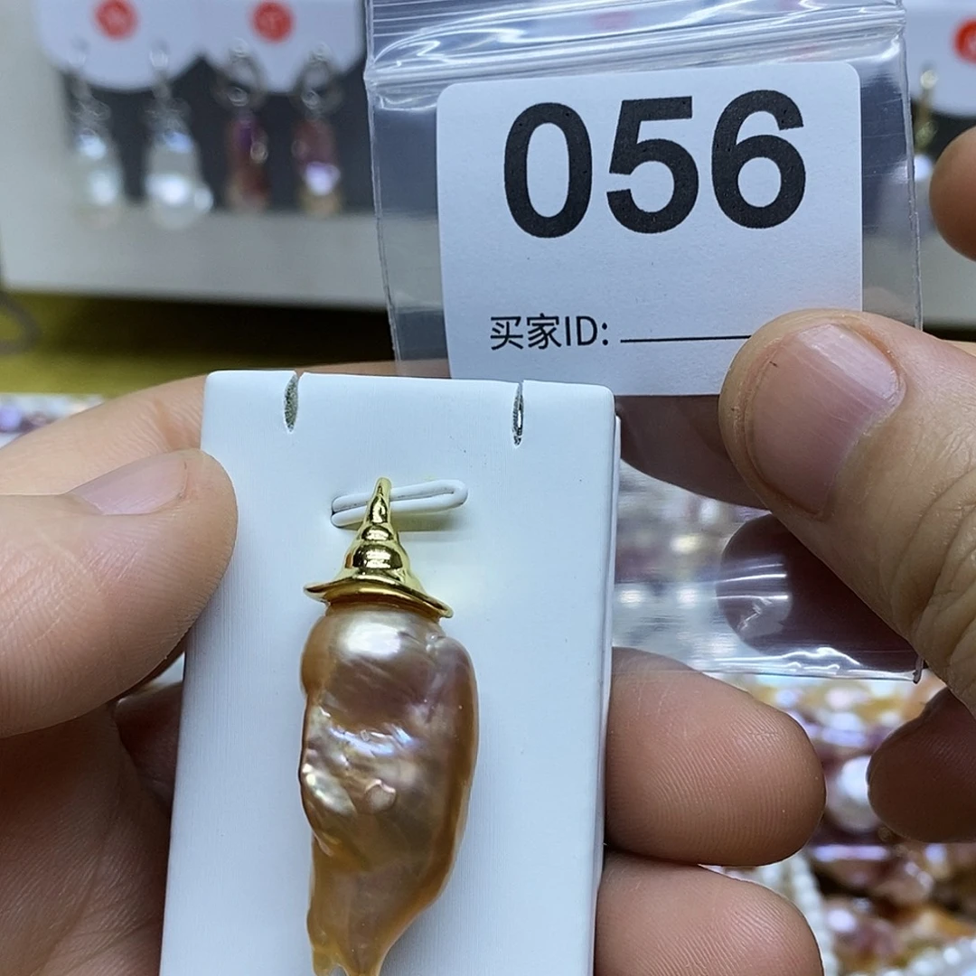 合金淡水珍珠手镯
