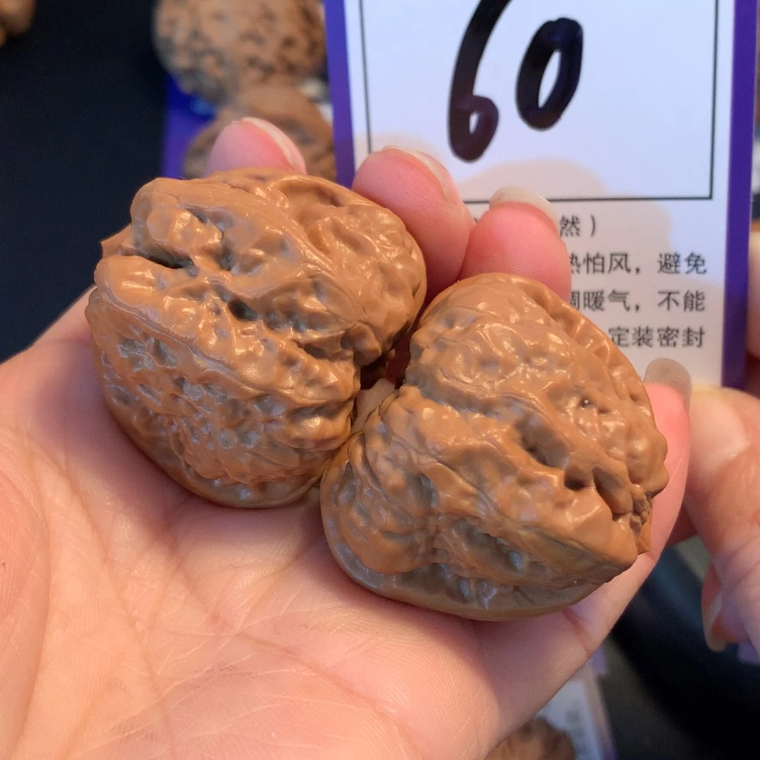 把件文玩核桃60蛤蟆3.9