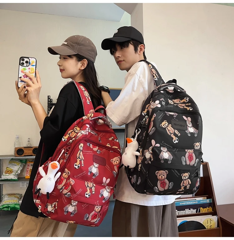 高货编103-150孤品福利男女新款大容量百搭时尚学生书包双肩包