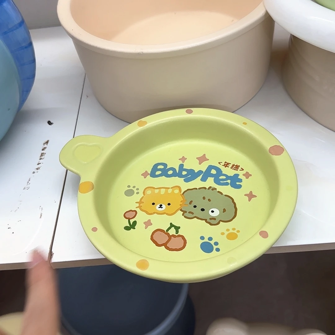 瓷片p201 瓷品陶瓷微x链接在