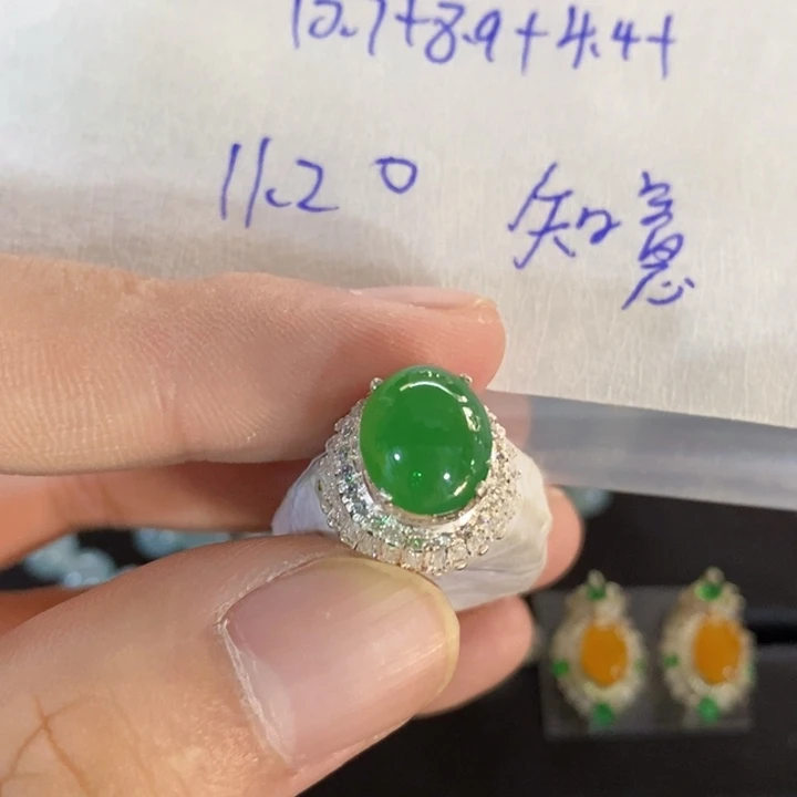 未镶嵌定制翡翠知****8缅甸翡翠
