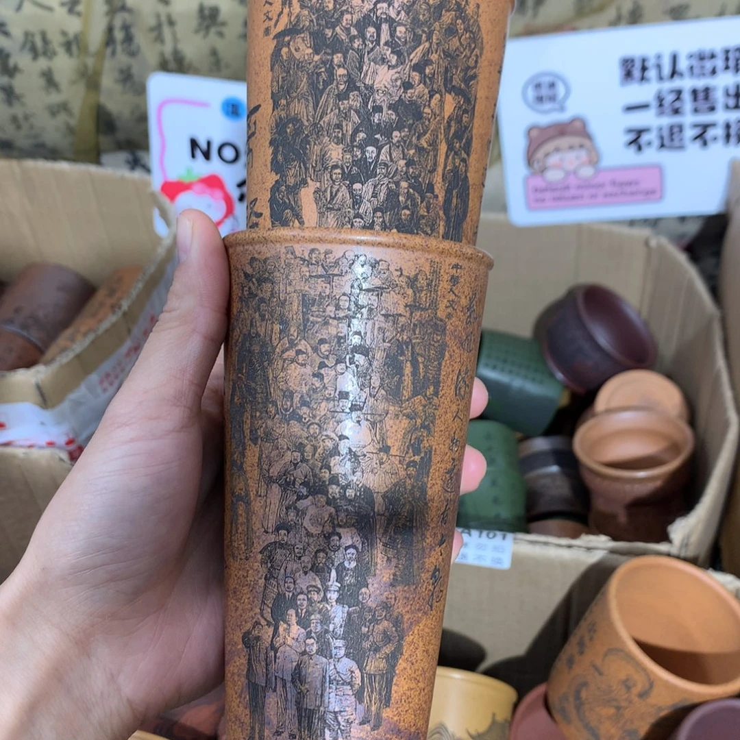 茶杯紫砂紫砂杯微瑕不退不换