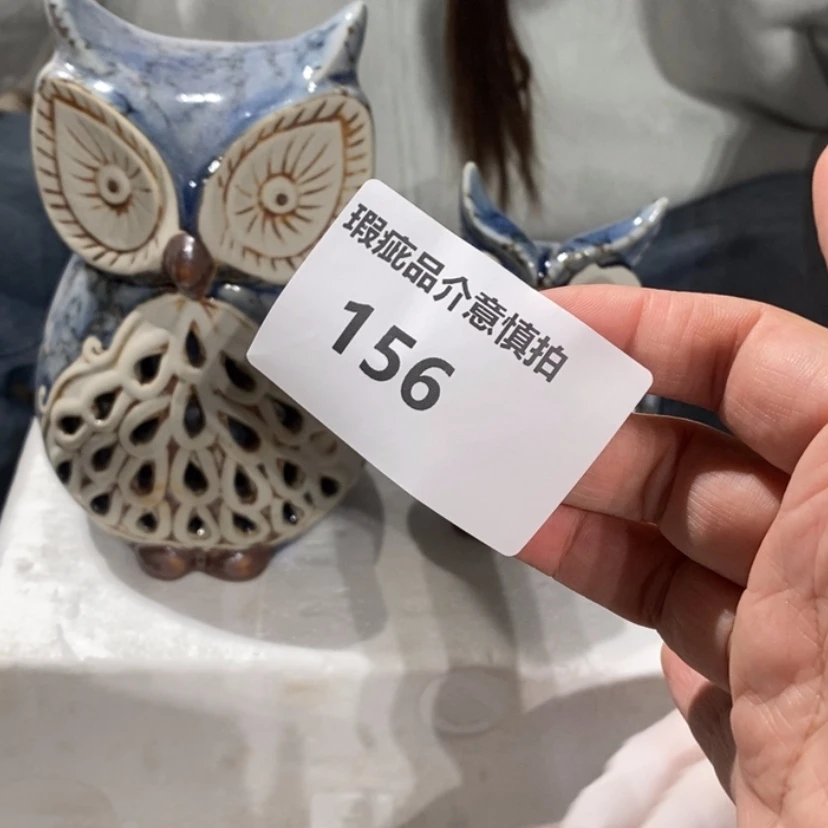 【闪购商品】摆件浅*陶瓷摆件瑕疵特卖