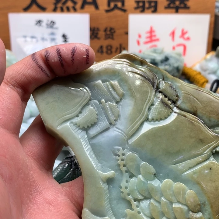 翡翠未镶嵌颈饰保真天然a货翡翠