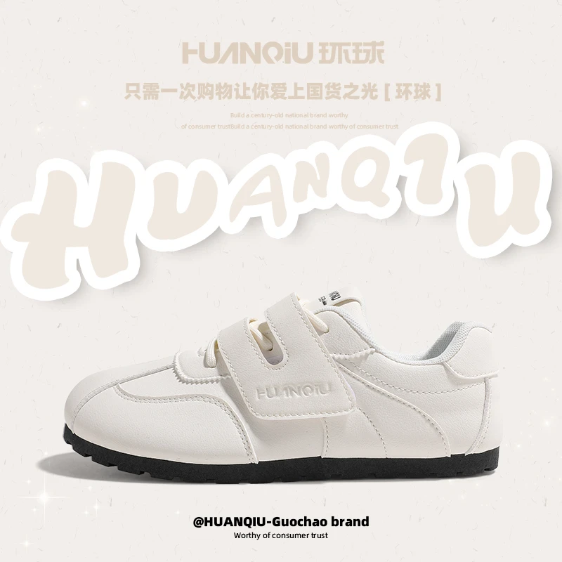 环球女鞋平底德训鞋2025春款百搭薄底轻便运动休闲鞋女学生板鞋潮