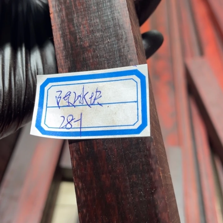 紫檀木类端景台陈*块