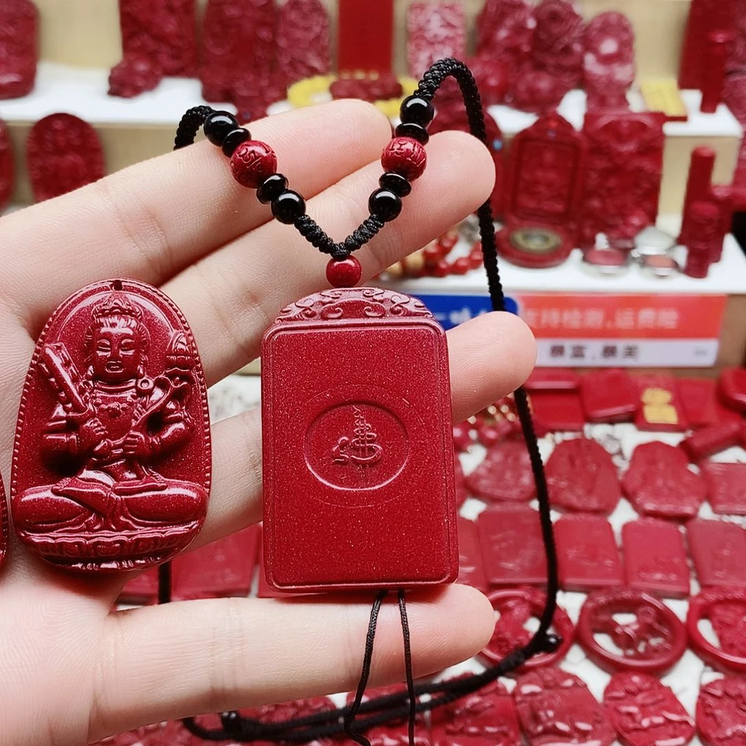 天然辰砂一***i88888888888