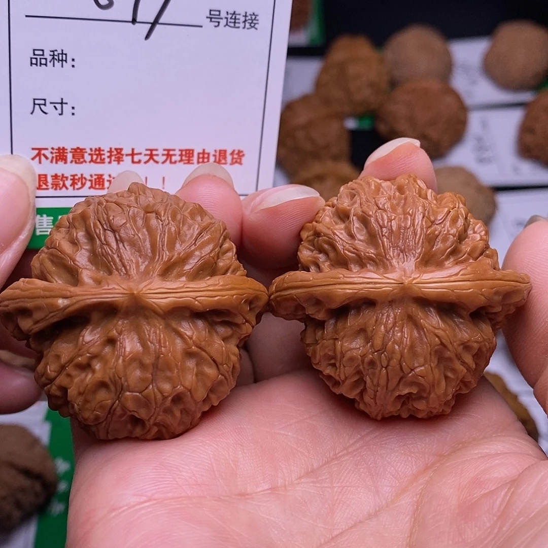 吊坠文玩核桃879宫灯43