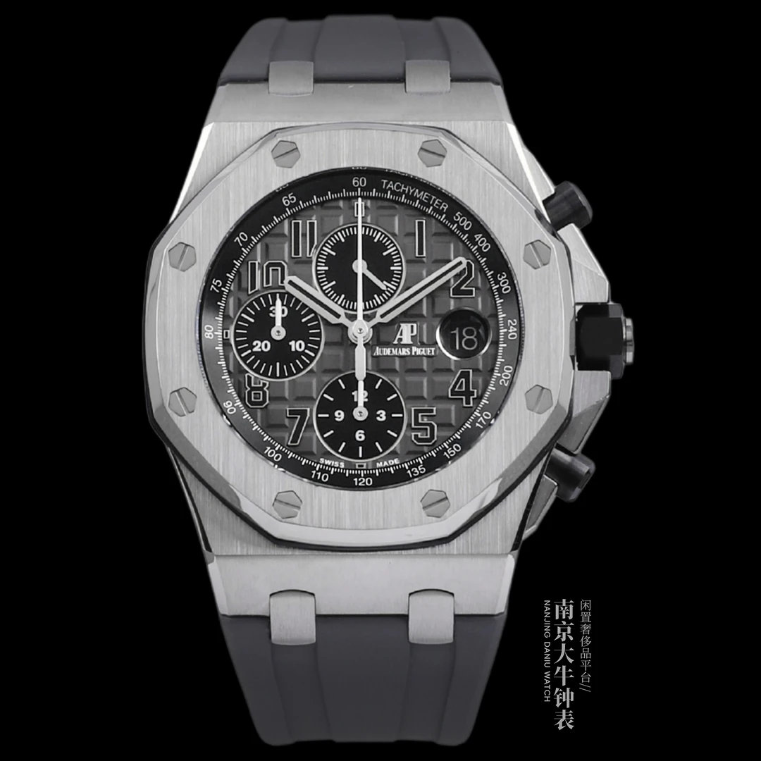 99新 Audemars Piguet/爱彼 S/皇家橡树离岸26470/18年全套/42mm