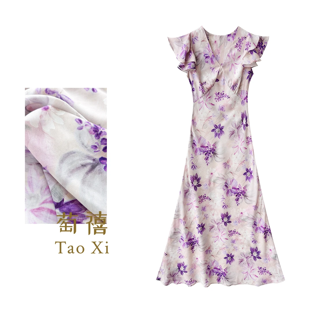 【萄禧】夏季时尚印花V领气质高腰显瘦法式优雅连衣裙TX05QZ5347