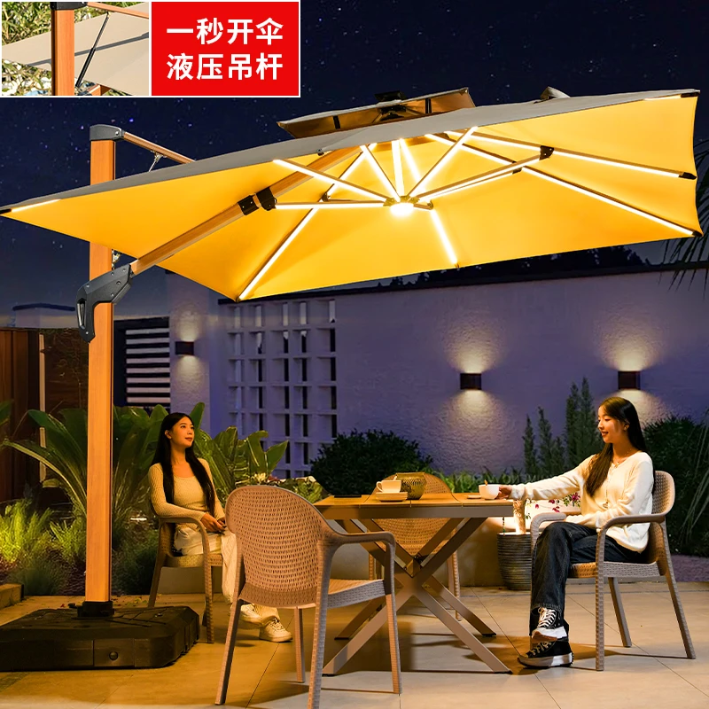 【远茂品牌】户外豪华液压带灯遮阳伞铝材加粗抗风庭院防水罗马大伞