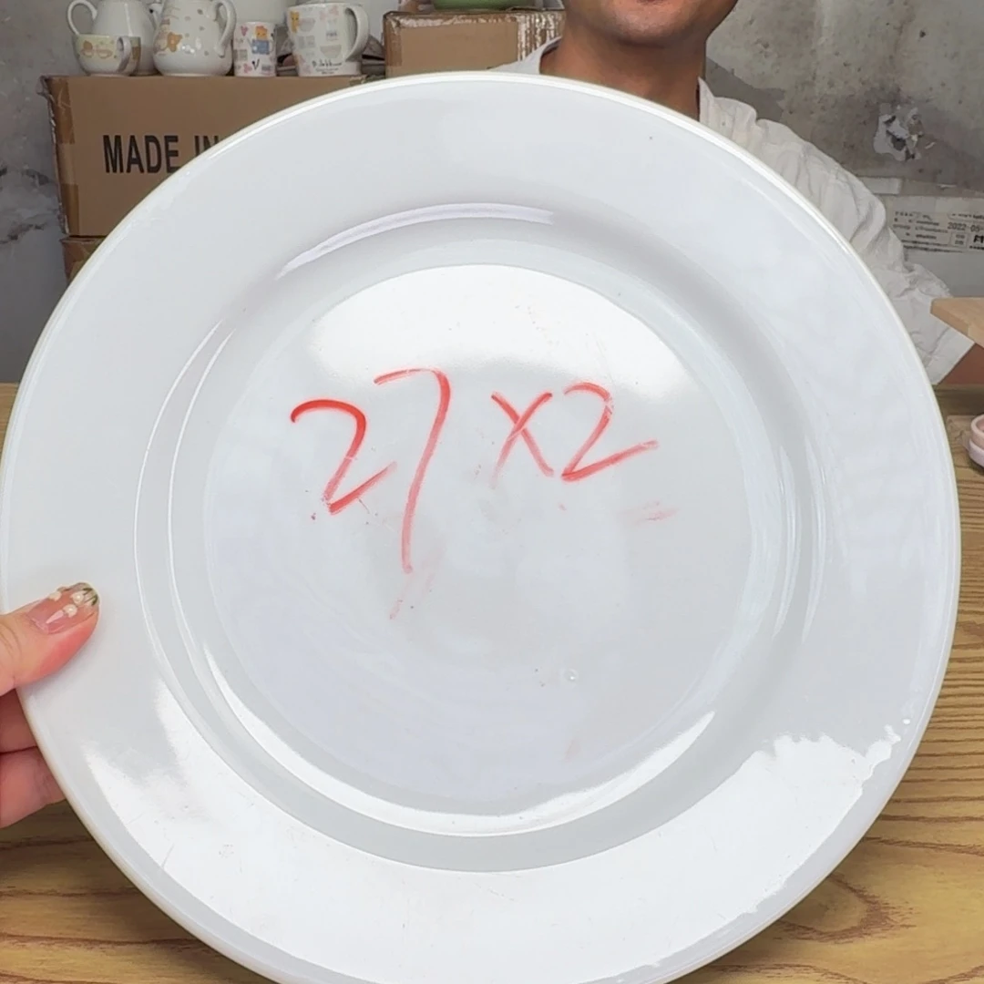 瓷片这个世界都是微瑕