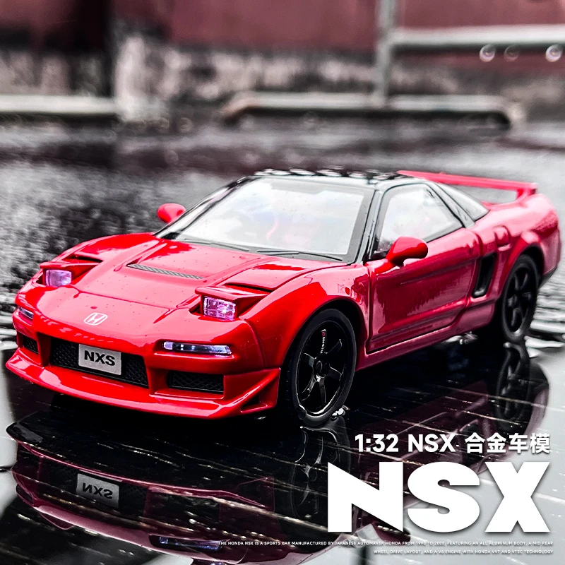 本田初代NSX合金车模转向避震男孩玩具1:32仿真汽车模型收藏摆件