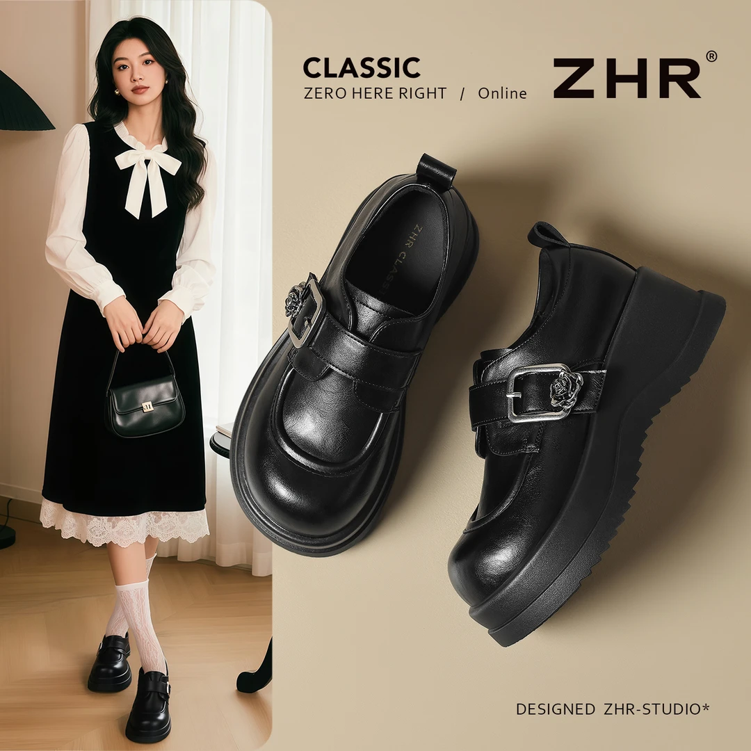 ZHR则则5.5CM厚底复古乐福鞋2025秋季新款百搭英伦配裙子jk小皮鞋