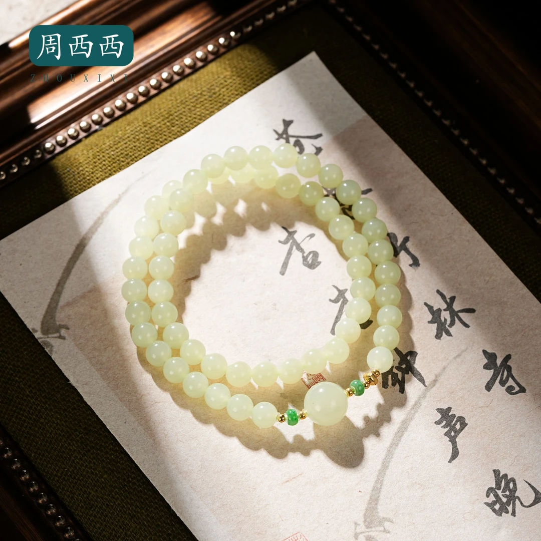 周西西珠宝18K黄口双圈手串6mm女士送妈妈百搭多样性发货18300