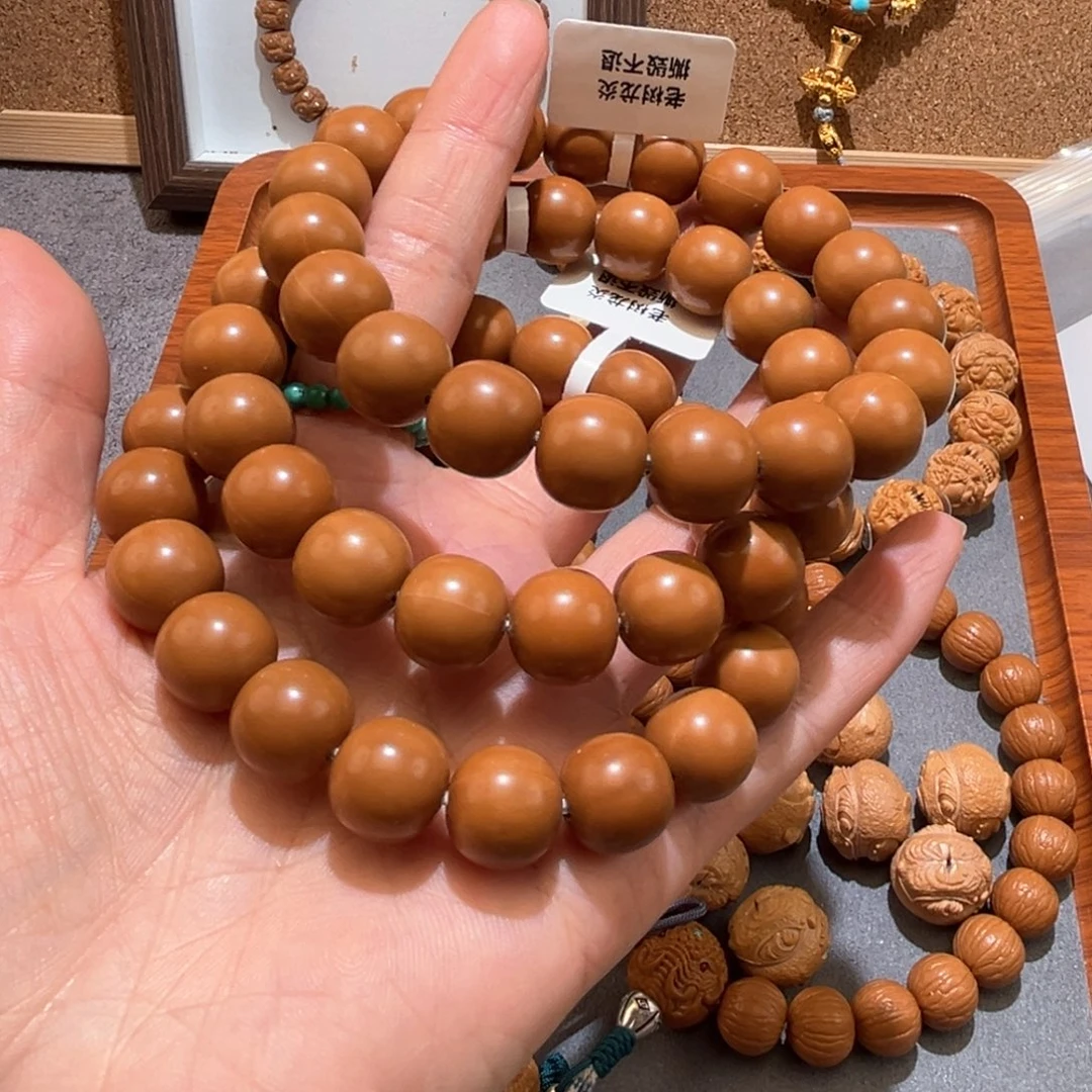 手串猴头核桃龙炎老型手串