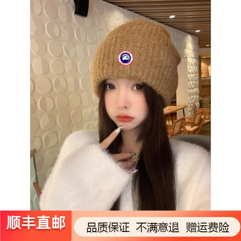 GARNIT GOOSE帽子女秋冬针织毛线帽显脸小大头围保暖防寒护耳冷帽