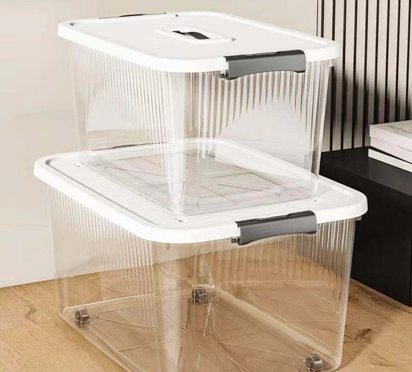 简约风收纳箱收纳筐玩具收纳盒