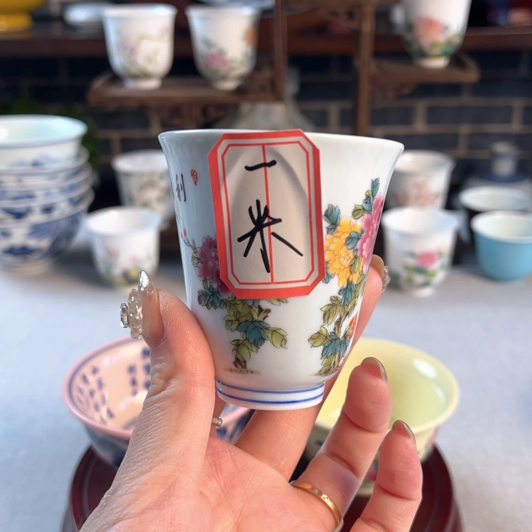 开***元瓷片陶瓷陶瓷陶瓷陶瓷