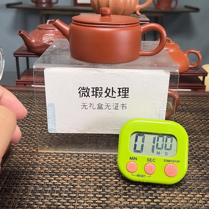 茶壶紫砂啊*12345679987456
